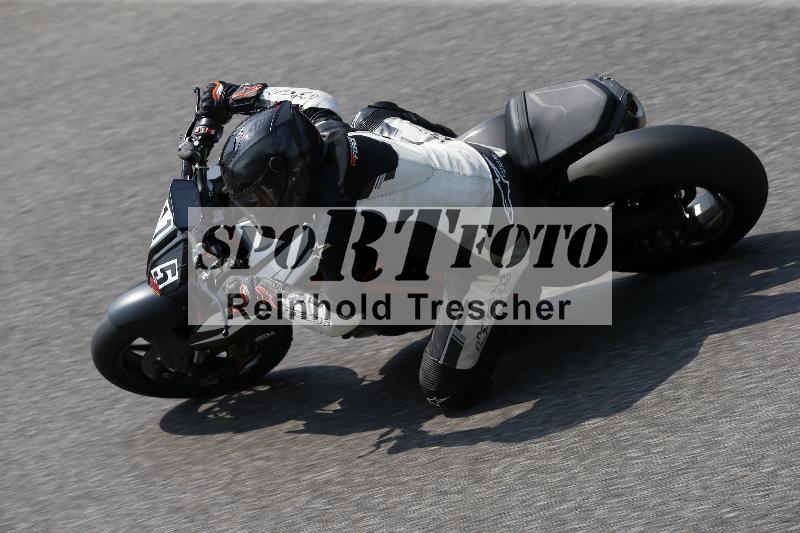 /29 26.07.2026  PROMAX ADR/Gruppe rot/115